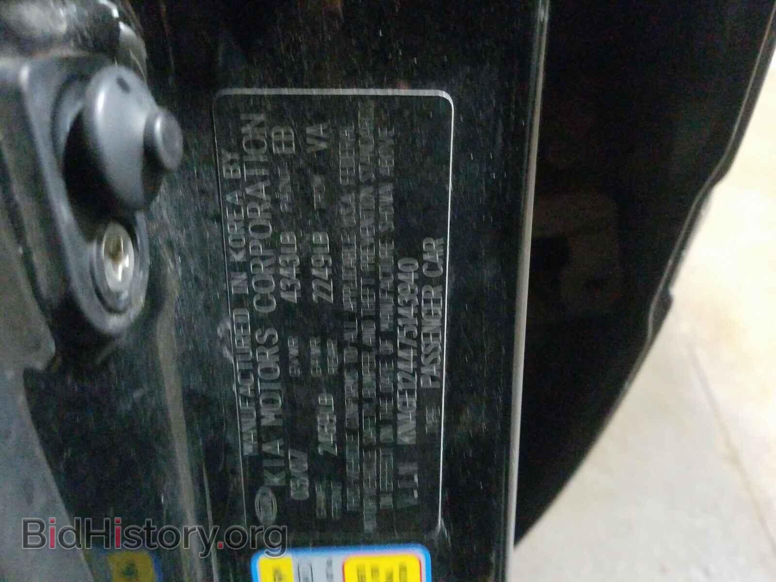 2007 KIA OPTIMA - VIN: KNAGE124475143940 - Фото 10