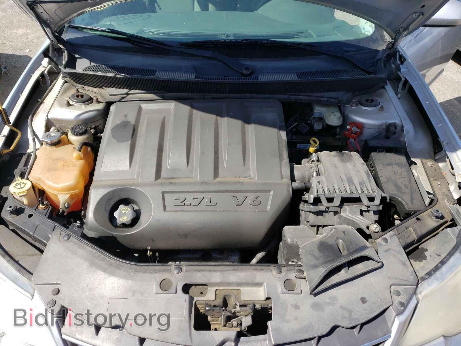 2008 CHRYSLER SEBRING - VIN: 1C3LC55R18N573386 - Фото 7