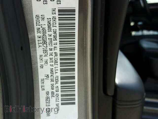 2011 JEEP CHEROKEE - VIN: 1J4RR4GG0BC718974 - Фото 10