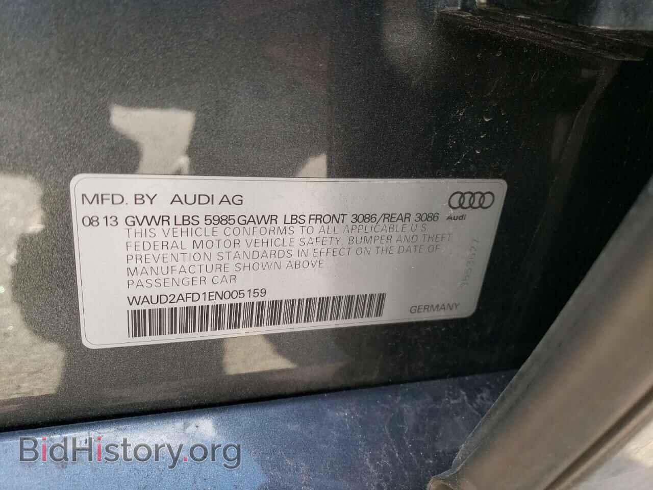 2014 AUDI S8 - VIN: WAUD2AFD1EN005159 - Фото 13