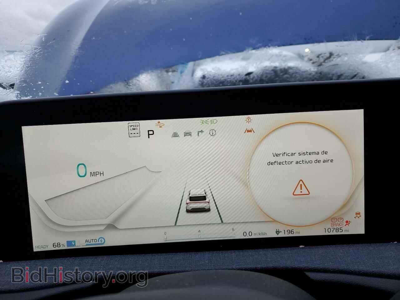 2023 KIA EV6 LIGHT - VIN: KNDC34LA0P5610087 - Photo 9
