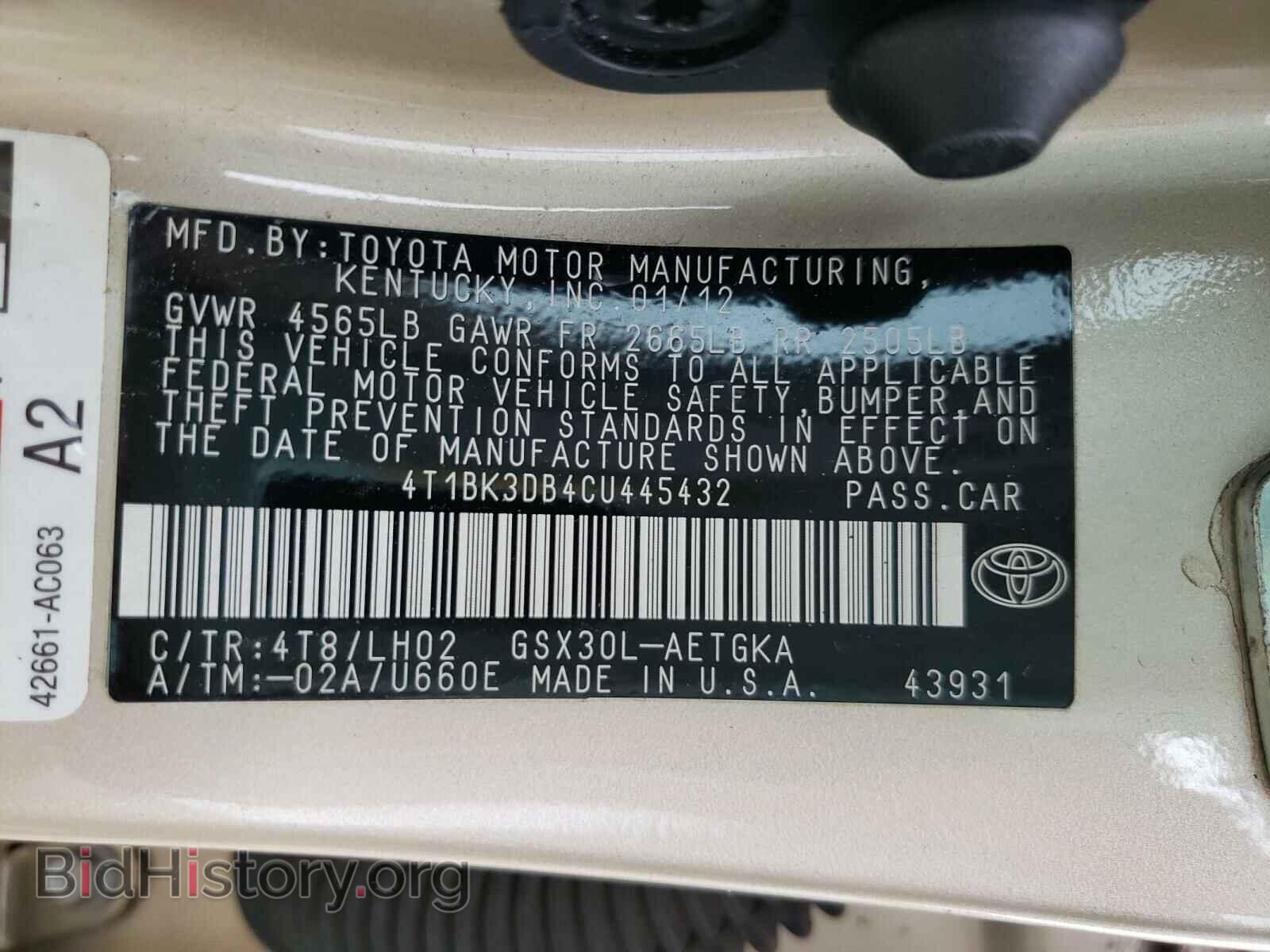 2012 TOYOTA AVALON - VIN: 4T1BK3DB4CU445432 - Фото 10