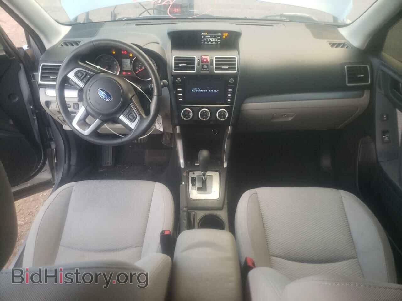 2017 SUBARU FORESTER - VIN: JF2SJAECXHH568740 - Фото 8