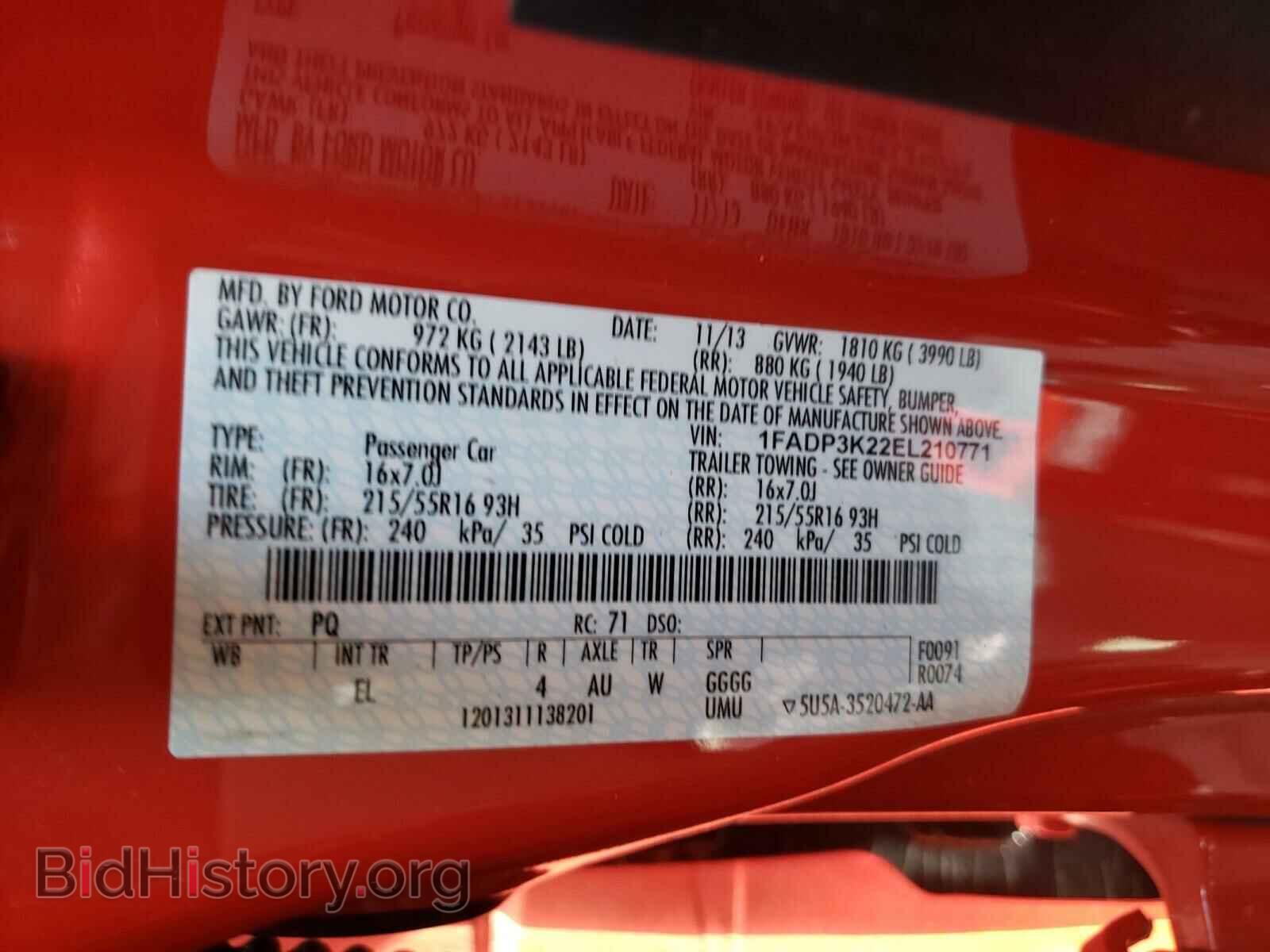 2014 FORD FOCUS - VIN: 1FADP3K22EL210771 - Фото 10