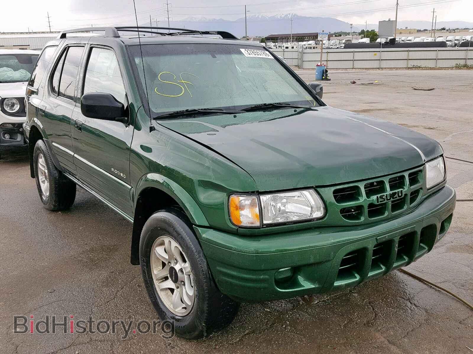 Photo 4S2DM58W324303592 - ISUZU RODEO S 2002