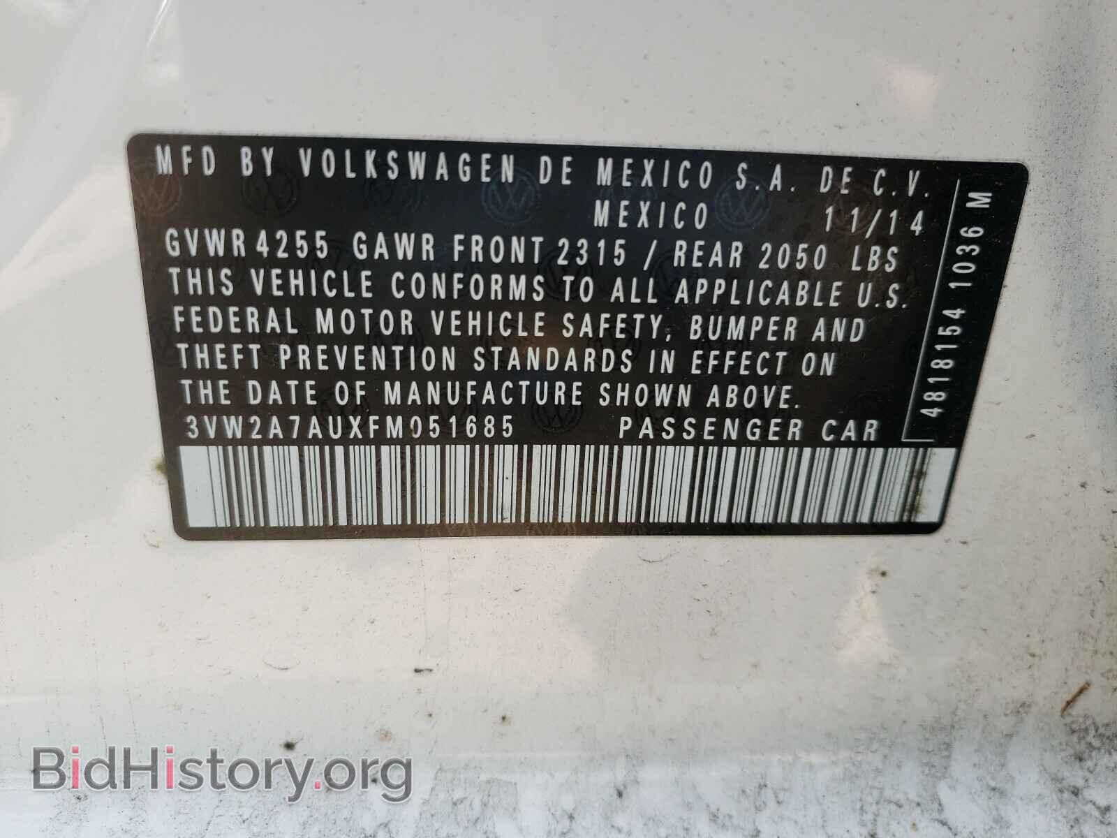 2015 VOLKSWAGEN GOLF - VIN: 3VW2A7AUXFM051685 - Фото 10