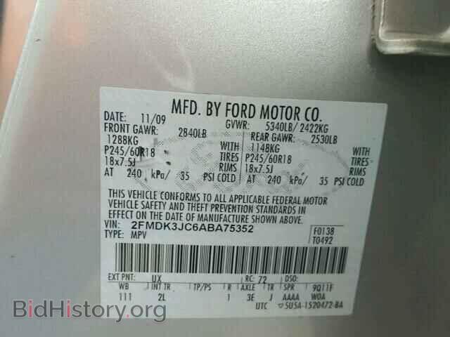 2010 FORD EDGE - VIN: 2FMDK3JC6ABA75352 - Фото 10
