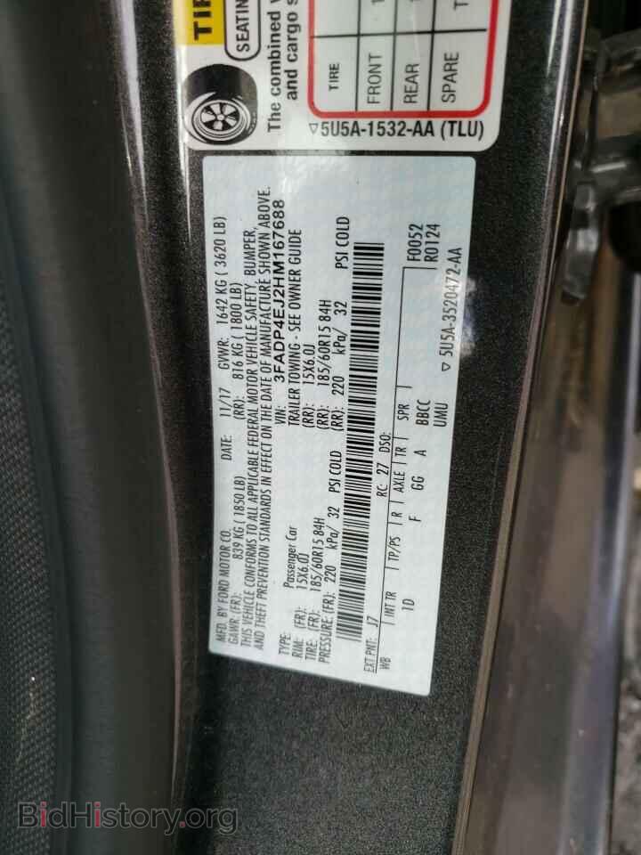 2017 FORD FIESTA - VIN: 3FADP4EJ2HM167688 - Фото 12