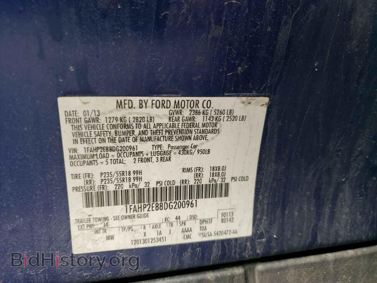 2013 FORD TAURUS - VIN: 1FAHP2E88DG200961 - Фото 10