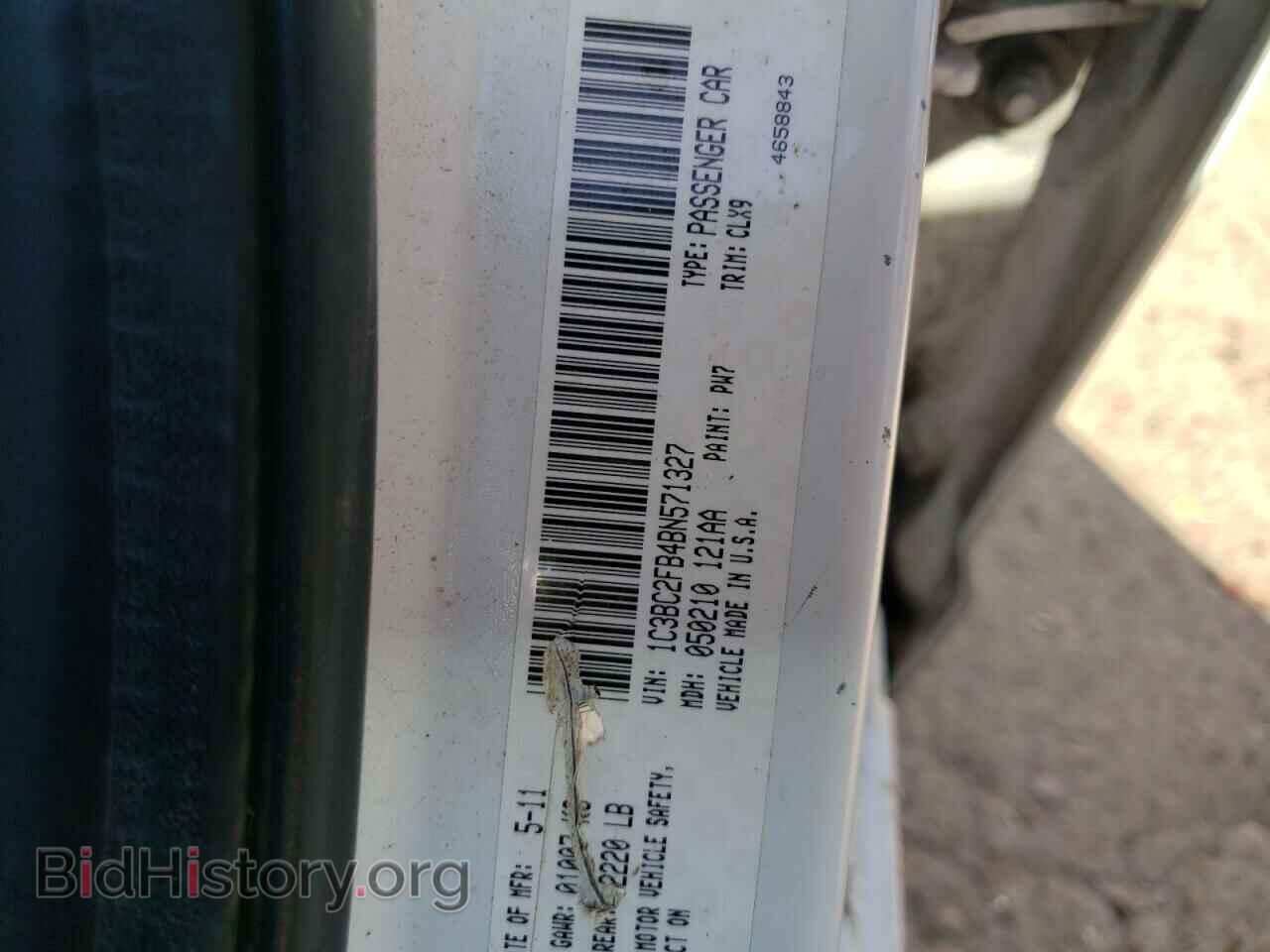 2011 CHRYSLER 200 - VIN: 1C3BC2FB4BN571327 - Фото 13