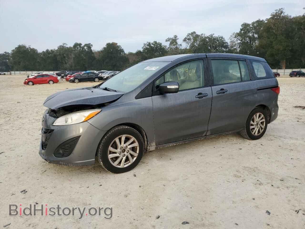 Photo JM1CW2BL4E0166530 - MAZDA 5 2014