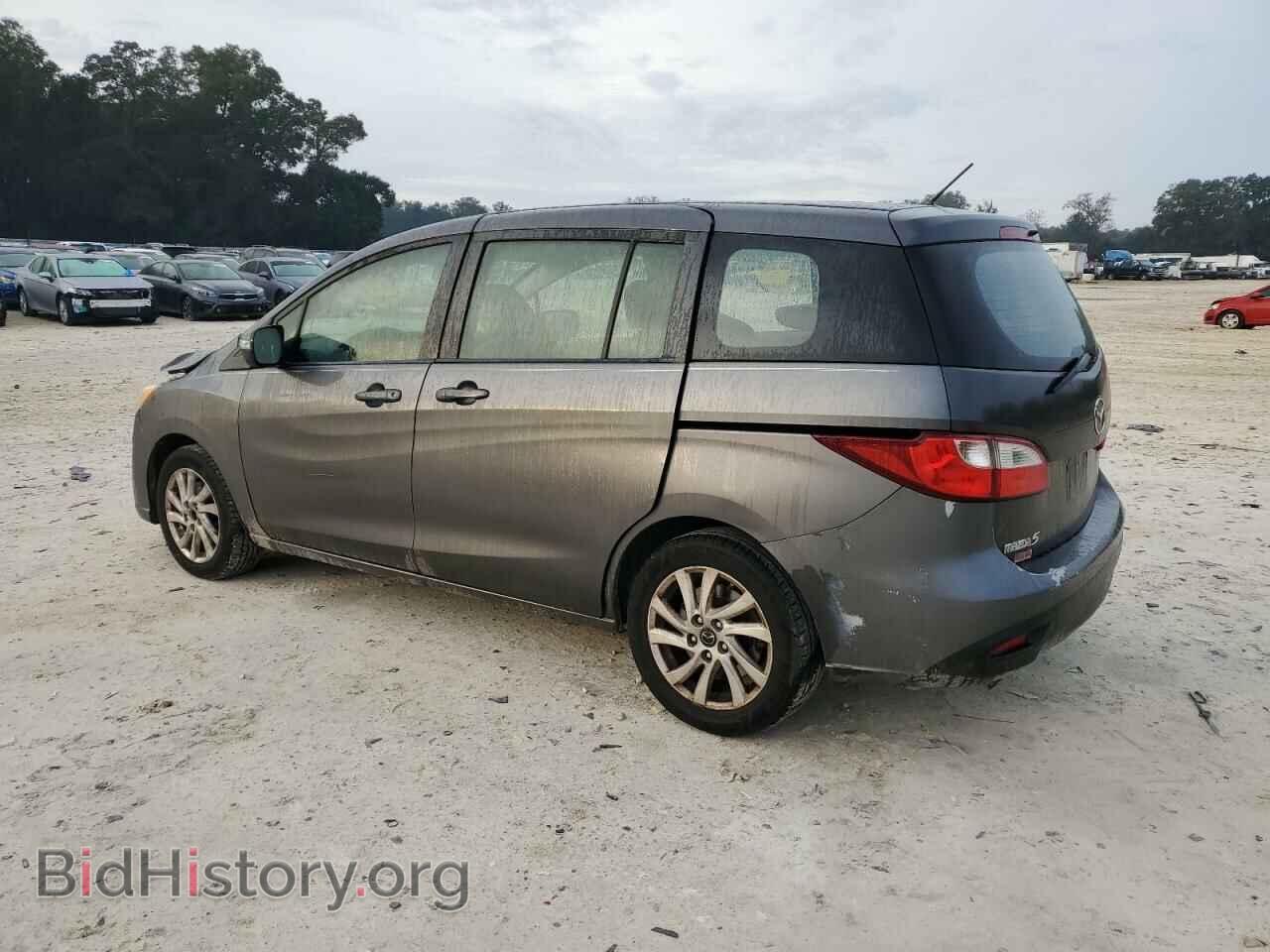 2014 MAZDA 5 - VIN: JM1CW2BL4E0166530 - Фото 2