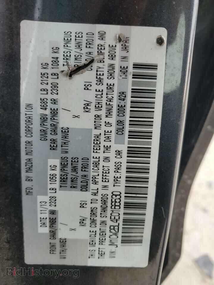 2014 MAZDA 5 - VIN: JM1CW2BL4E0166530 - Фото 14