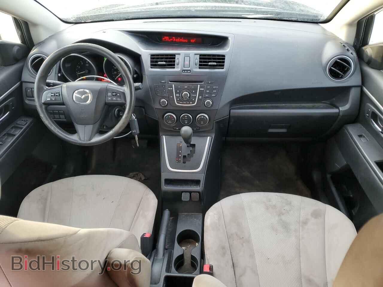 2014 MAZDA 5 - VIN: JM1CW2BL4E0166530 - Фото 8