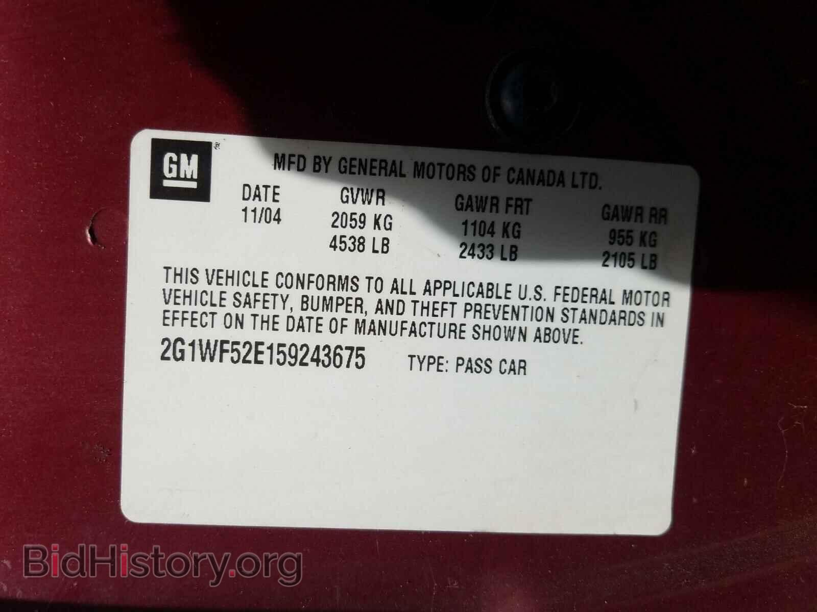 2005 CHEVROLET IMPALA - VIN: 2G1WF52E159243675 - Фото 10