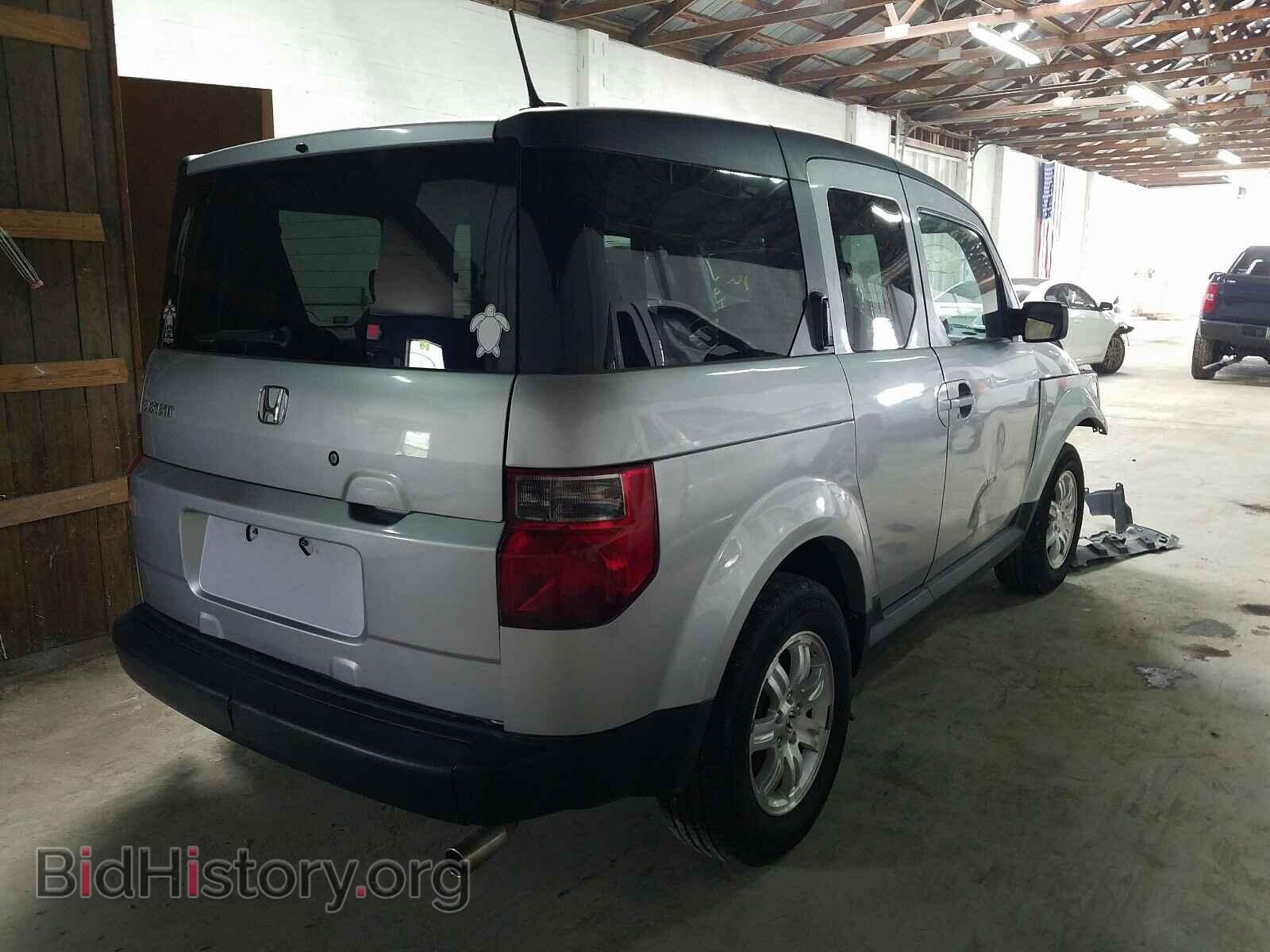 2007 HONDA ELEMENT - VIN: 5J6YH18737L007563 - Photo 4