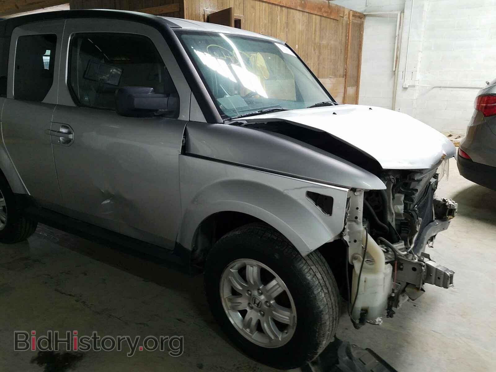 2007 HONDA ELEMENT - VIN: 5J6YH18737L007563 - Photo 9