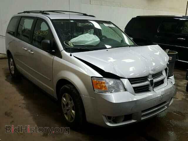 Photo 2D8HN44E99R651892 - DODGE CARAVAN 2009