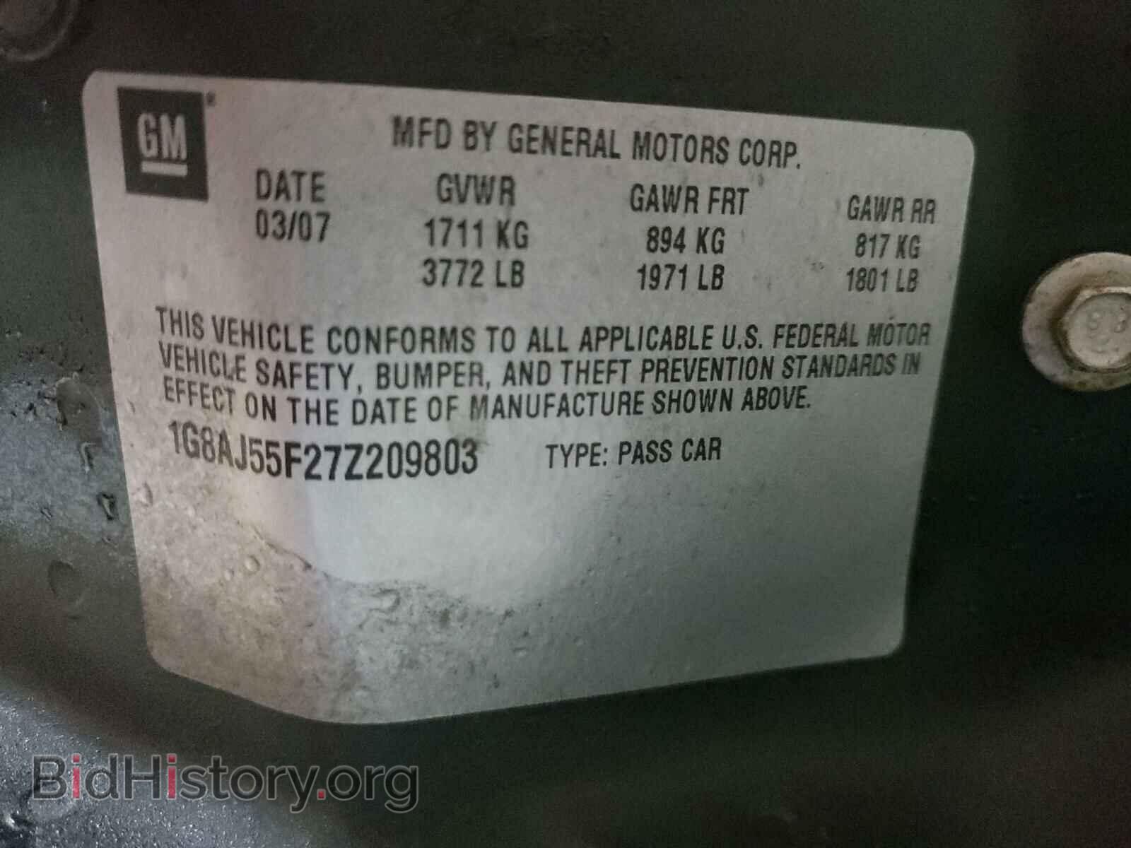 2007 SATURN ION - VIN: 1G8AJ55F27Z209803 - Фото 10