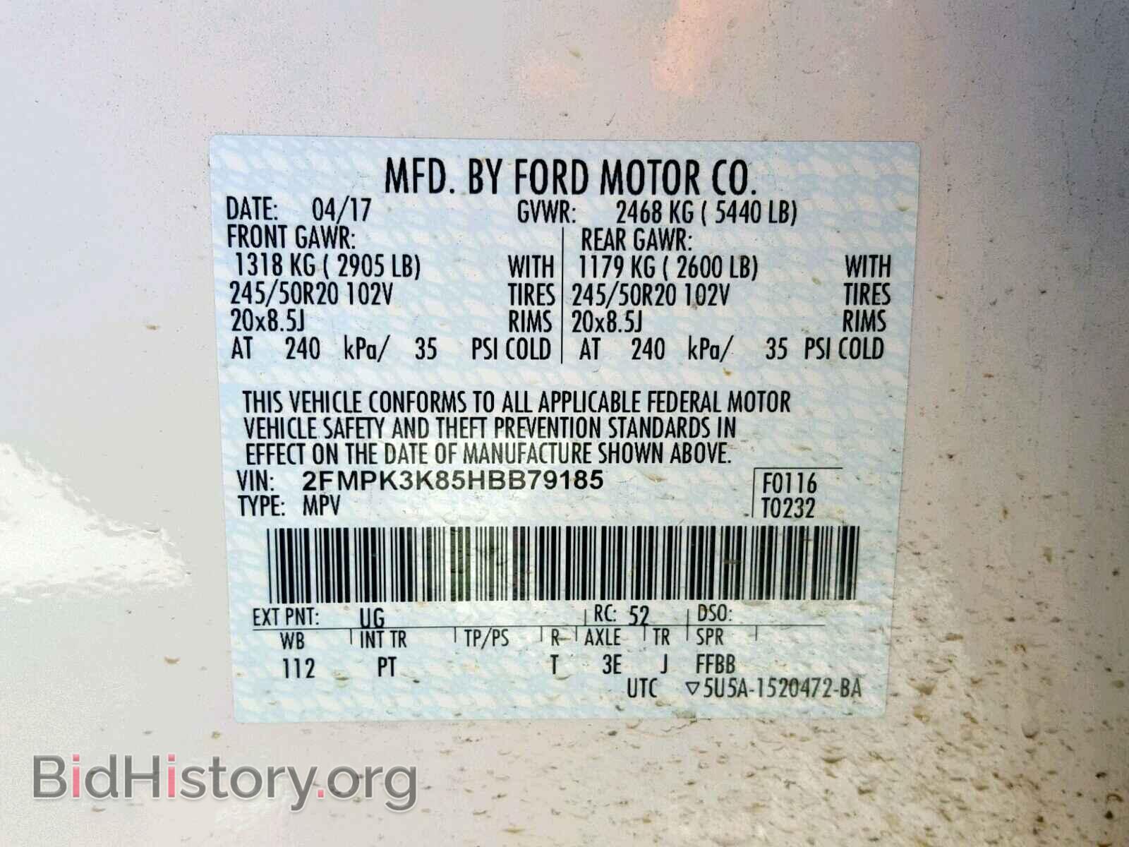 2017 FORD EDGE TITAN - VIN: 2FMPK3K85HBB79185 - Photo 10