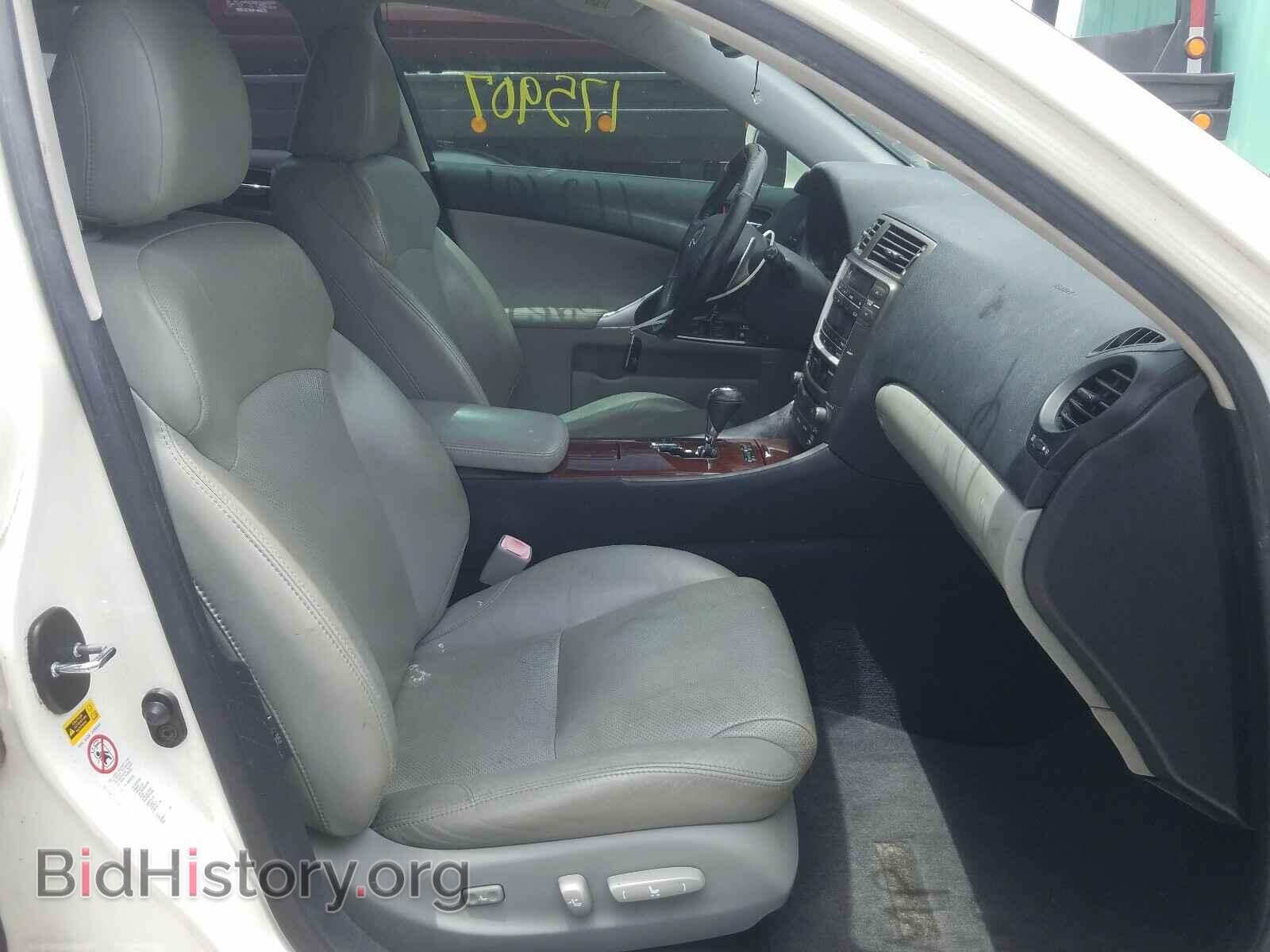 2006 LEXUS IS - VIN: JTHCK262162001374 - Фото 5