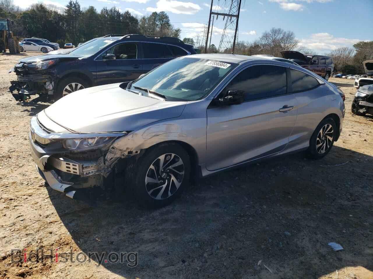 Фотография 2HGFC4B57HH306803 - HONDA CIVIC 2017