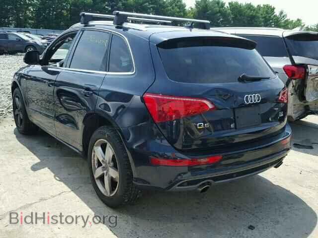 2011 AUDI Q5 - VIN: WA1DKAFP2BA013488 - Фото 3
