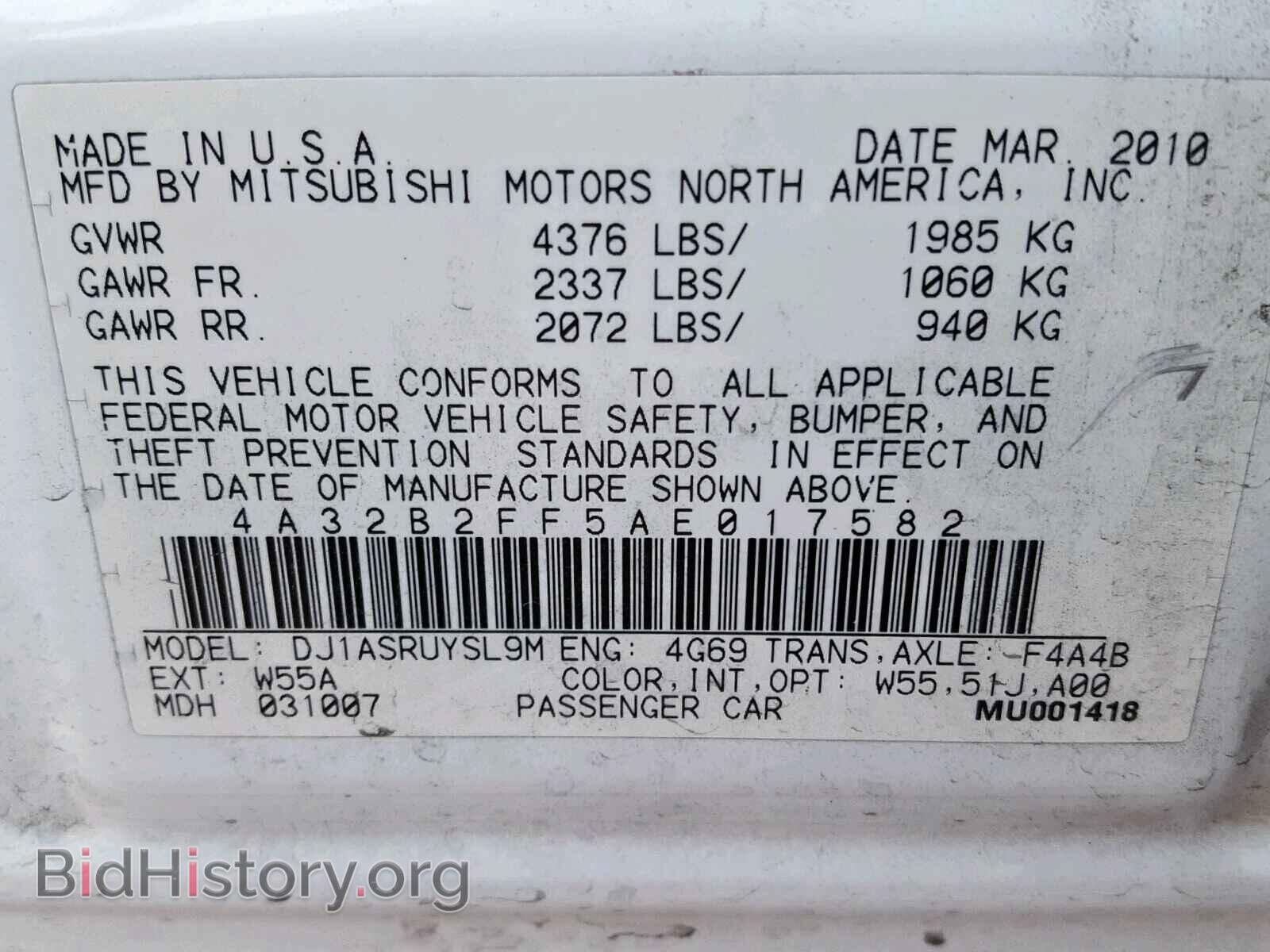 2010 MITSUBISHI GALANT - VIN: 4A32B2FF5AE017582 - Фото 10