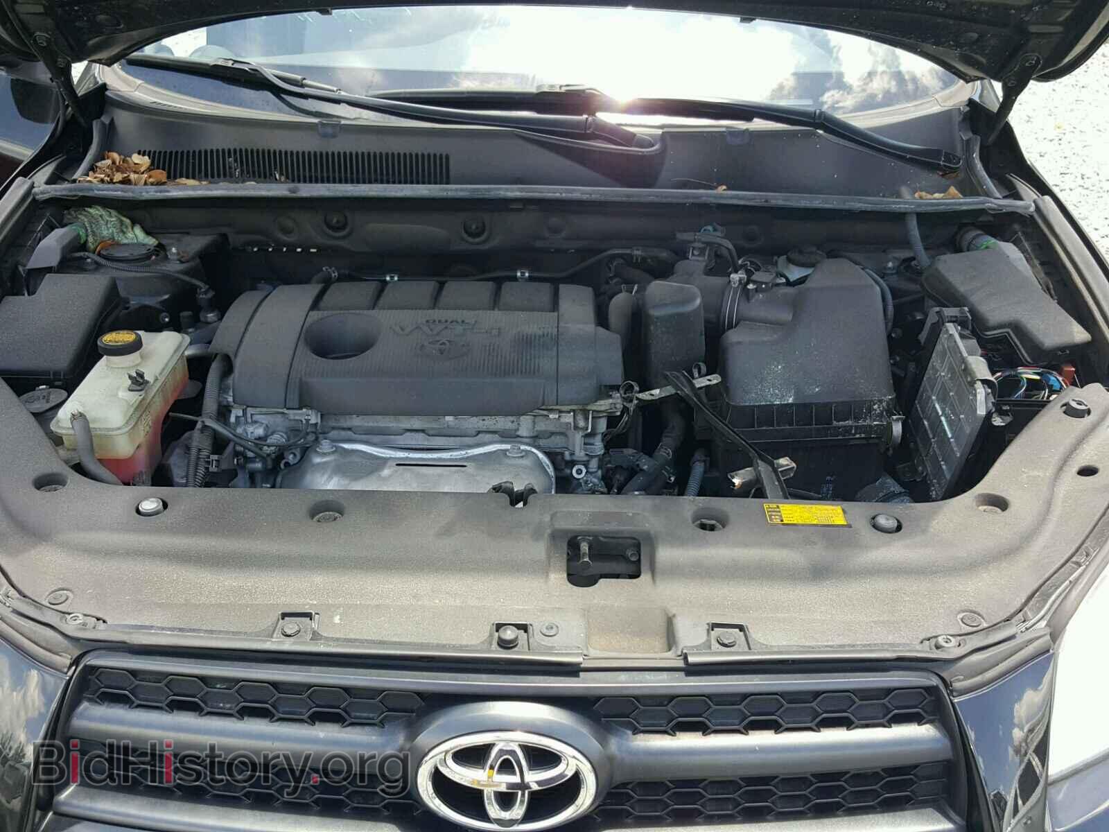 2012 TOYOTA RAV4 - VIN: 2T3ZF4DV2CW120739 - Фото 7