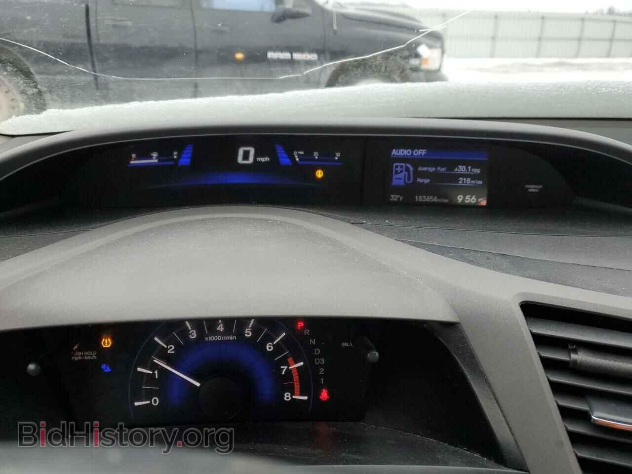 2012 HONDA CIVIC - VIN: 19XFB2F88CE040061 - Фото 9