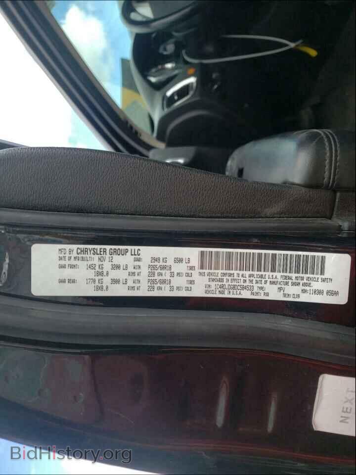 2013 DODGE DURANGO - VIN: 1C4RDJDG8DC584533 - Фото 10