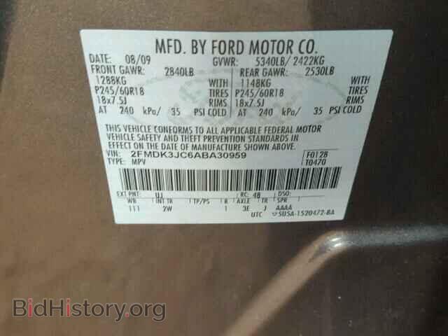 2010 FORD EDGE - VIN: 2FMDK3JC6ABA30959 - Фото 10