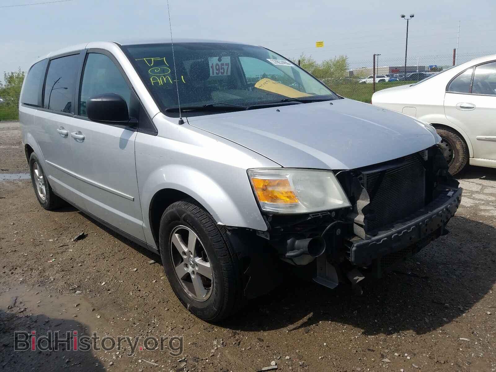 Photo 2D8HN44EX9R602569 - DODGE CARAVAN 2009