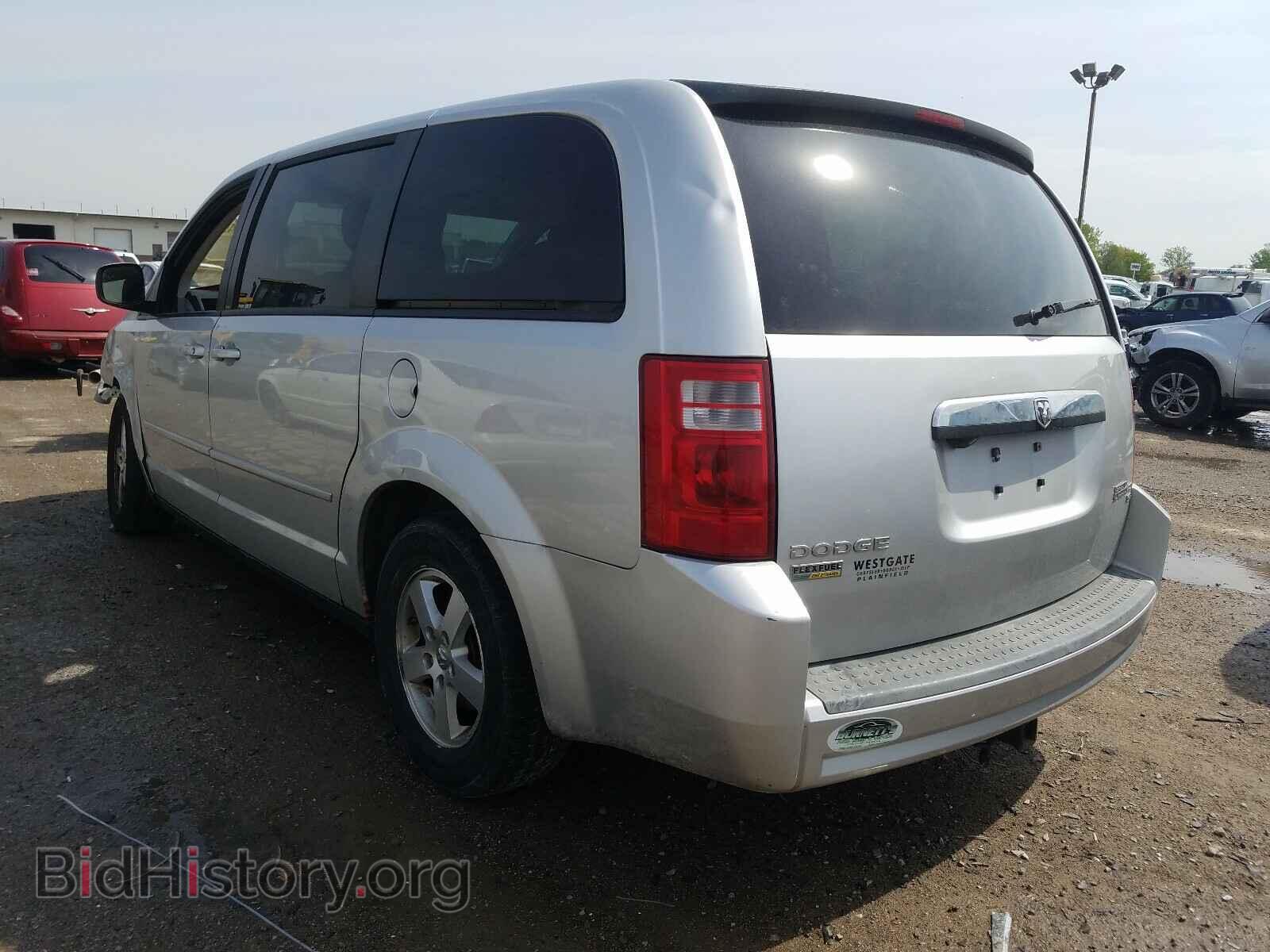 2009 DODGE CARAVAN - VIN: 2D8HN44EX9R602569 - Фото 3