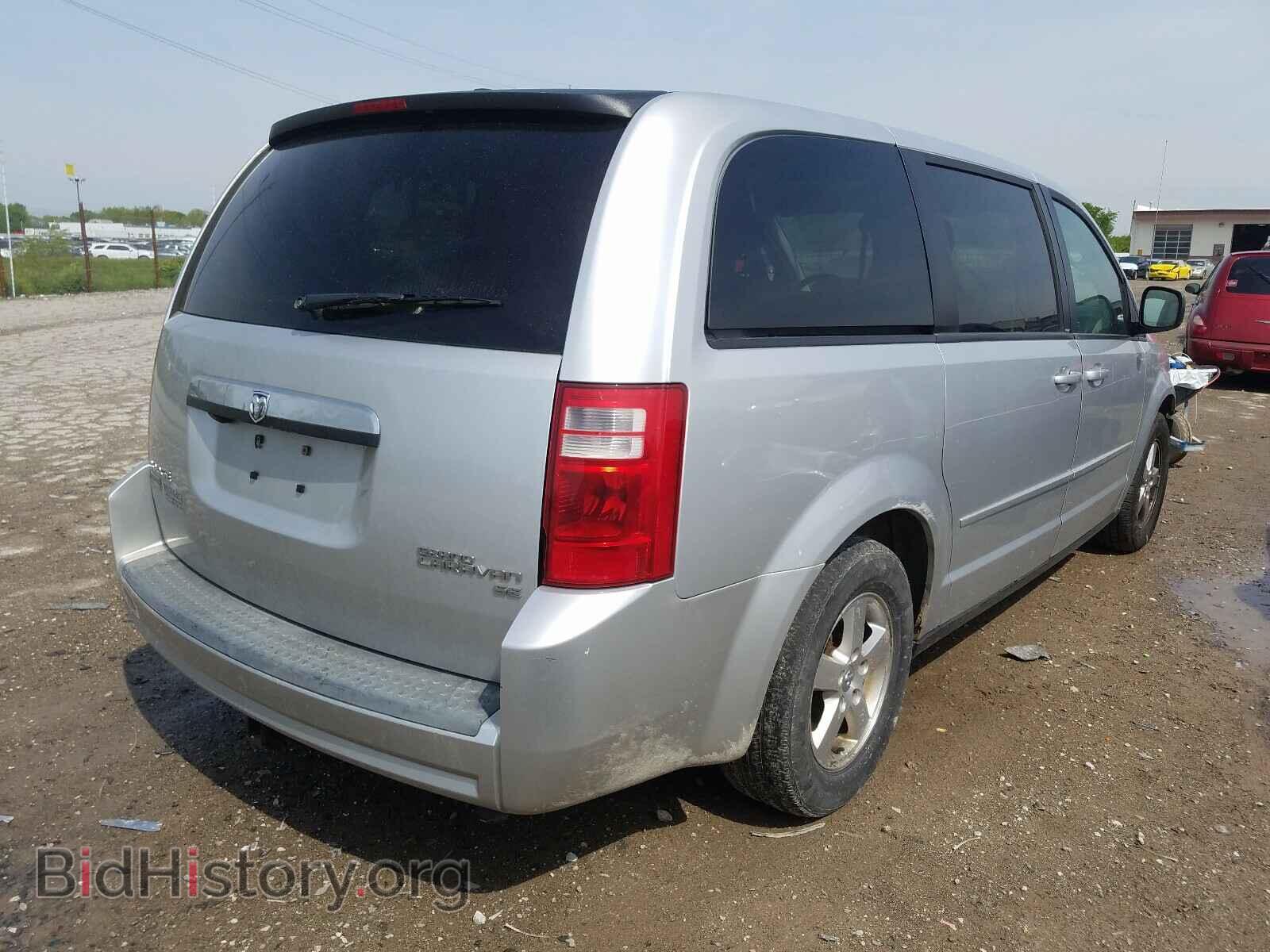 2009 DODGE CARAVAN - VIN: 2D8HN44EX9R602569 - Фото 4