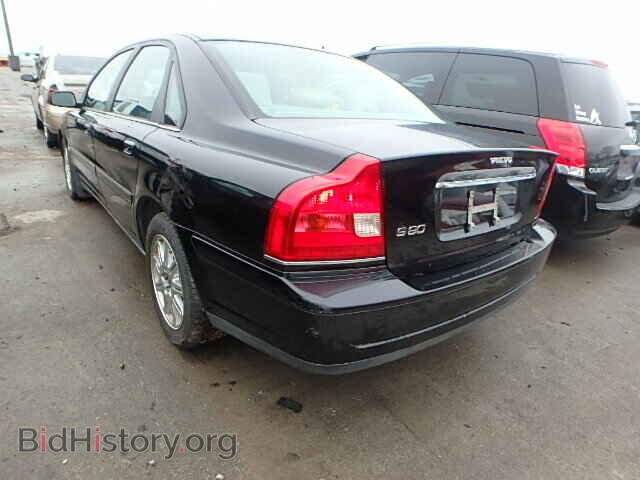 2005 VOLVO S80 - VIN: YV1TS592551401046 - Фото 3