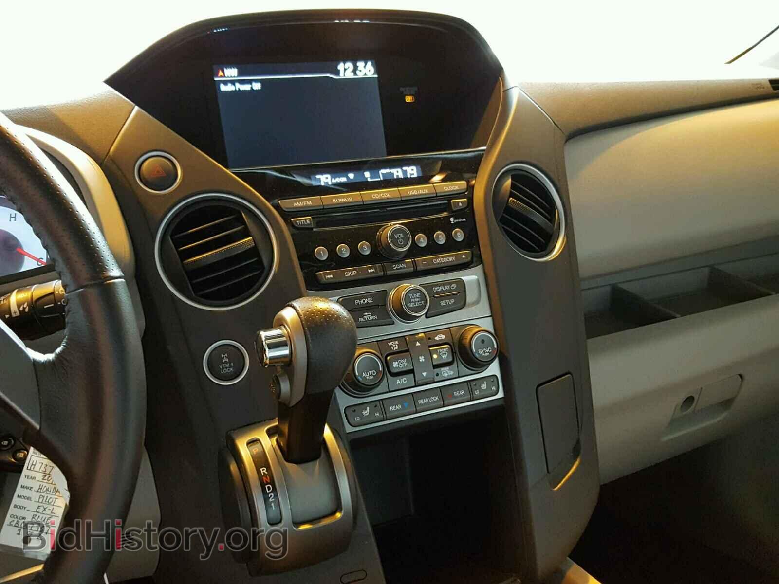 2012 HONDA PILOT - VIN: 5FNYF4H59CB067937 - Фото 9