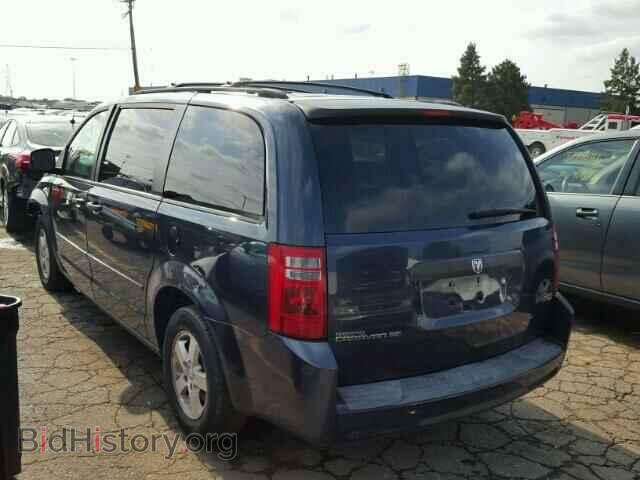 2008 DODGE CARAVAN - VIN: 1D8HN44H88B193205 - Фото 3