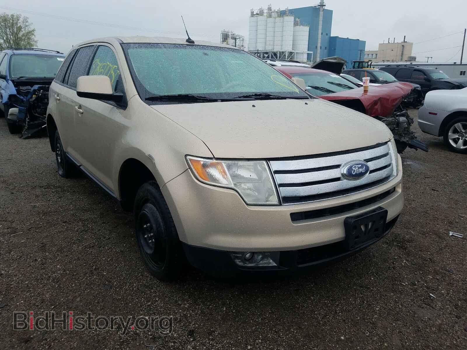 Фотография 2FMDK48C47BA71336 - FORD EDGE 2007