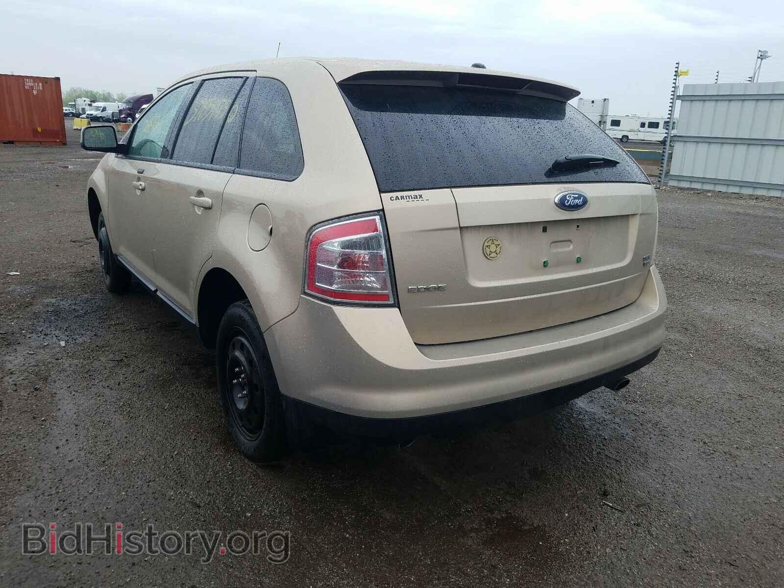 2007 FORD EDGE - VIN: 2FMDK48C47BA71336 - Фото 3