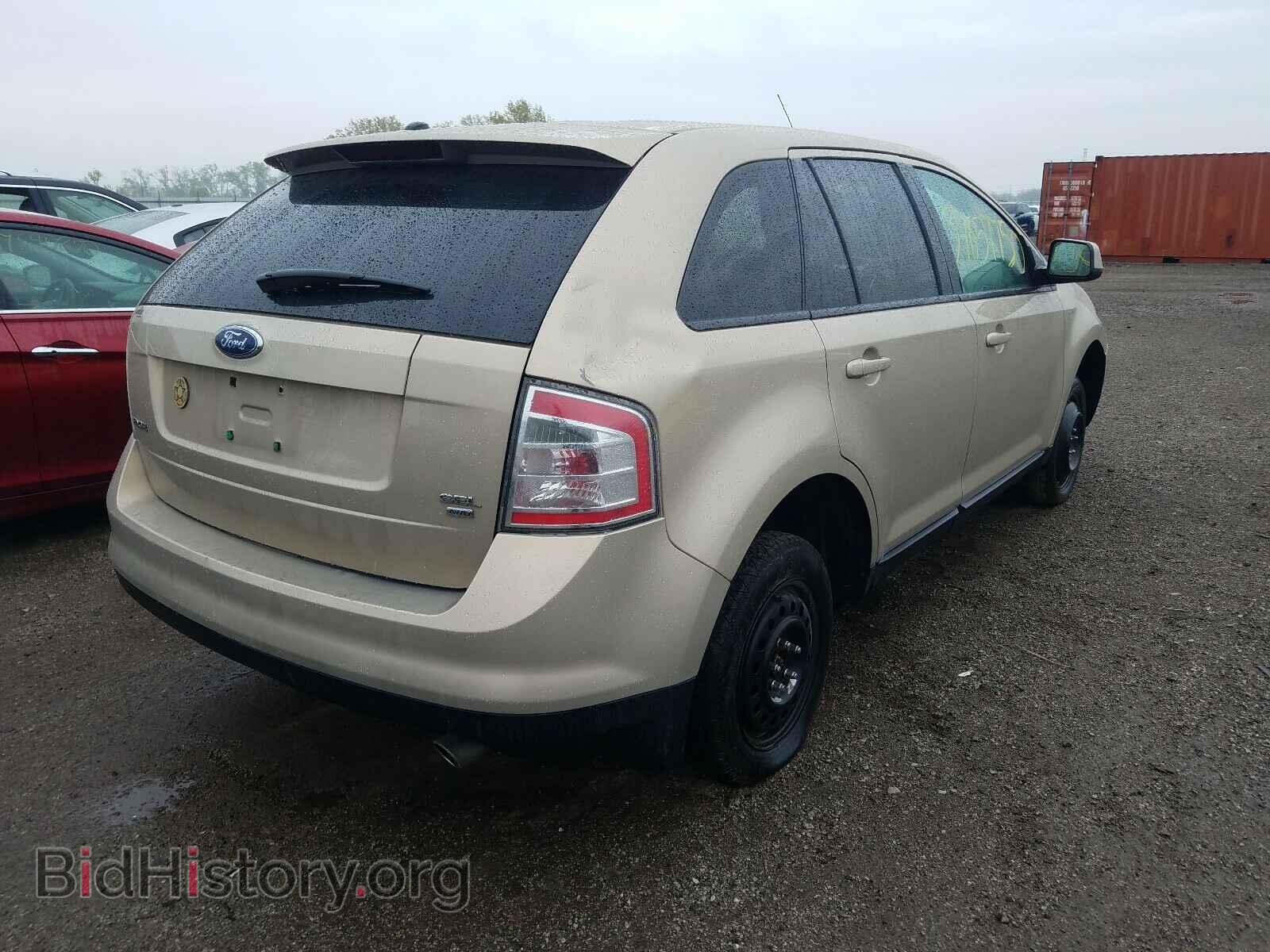 2007 FORD EDGE - VIN: 2FMDK48C47BA71336 - Фото 4