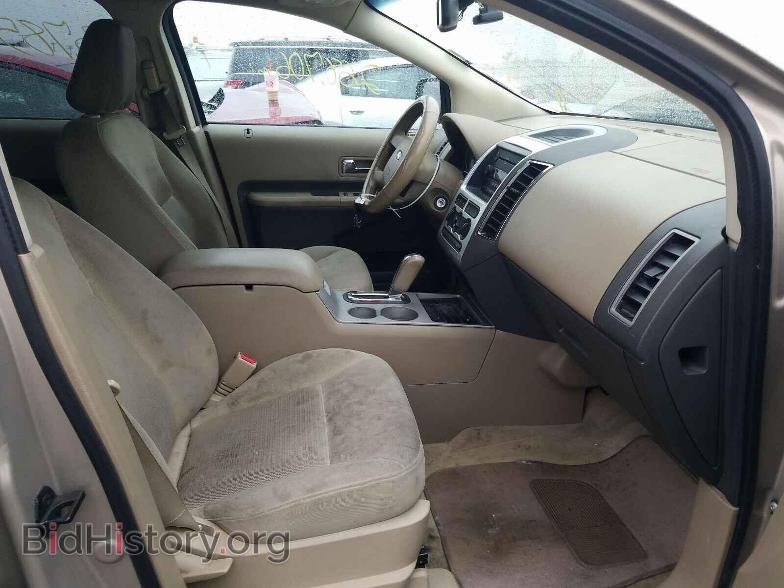 2007 FORD EDGE - VIN: 2FMDK48C47BA71336 - Фото 5