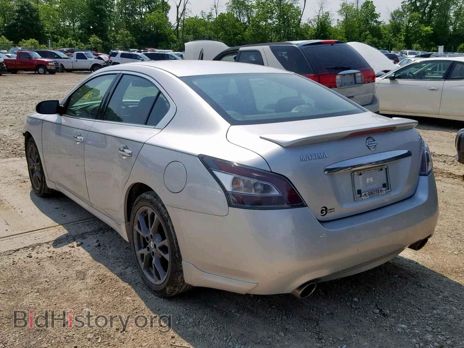 2014 NISSAN MAXIMA S - VIN: 1N4AA5AP3EC481741 - Фото 3