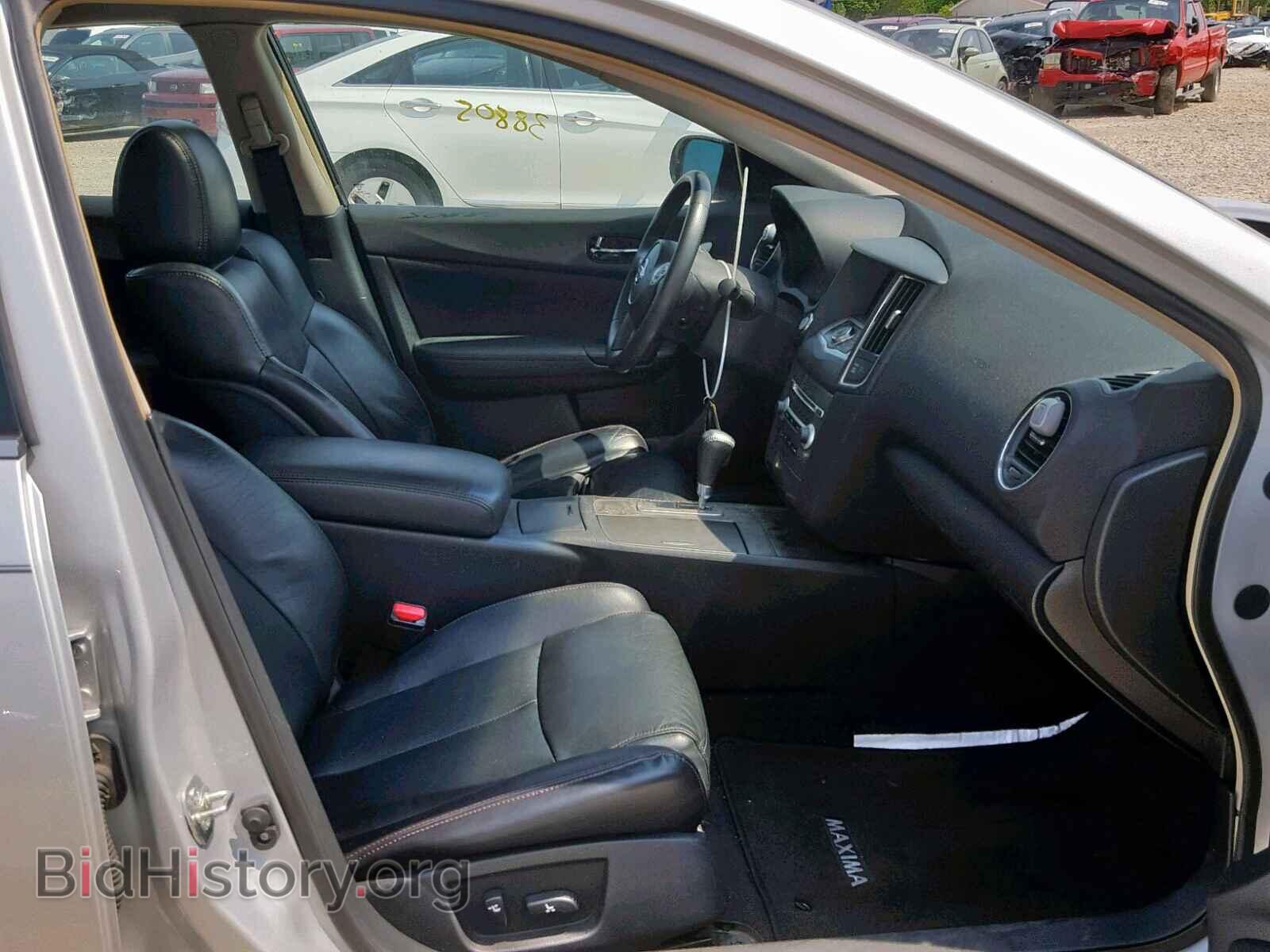 2014 NISSAN MAXIMA S - VIN: 1N4AA5AP3EC481741 - Фото 5