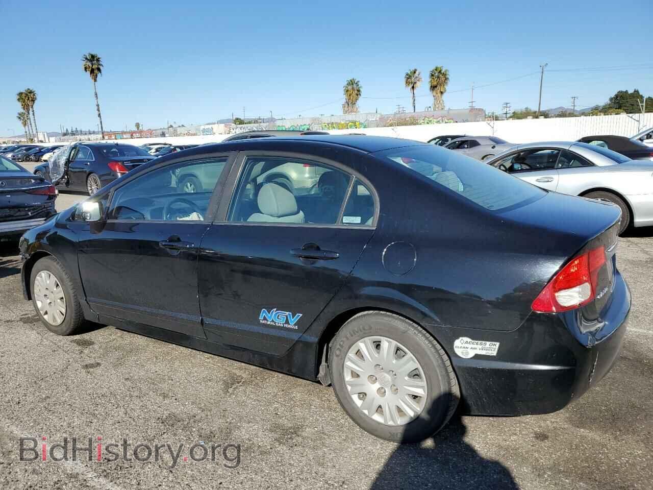 2011 HONDA CIVIC - VIN: 19XFA4F50BE000849 - Фото 2