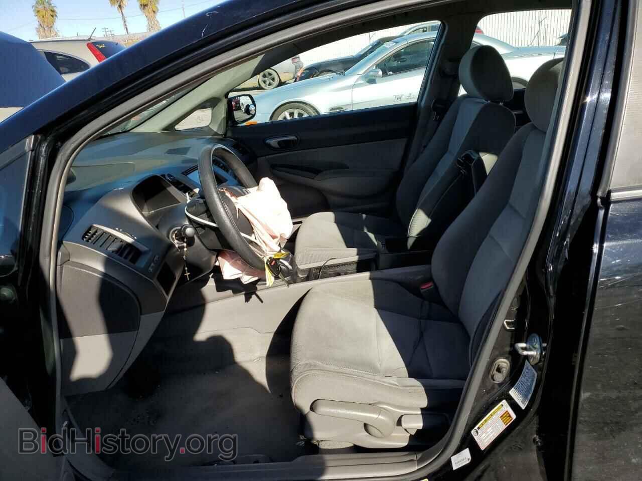 2011 HONDA CIVIC - VIN: 19XFA4F50BE000849 - Фото 7