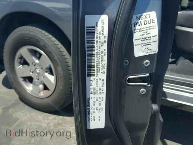 2012 DODGE RAM 1500 - VIN: 1C6RD6GP1CS220202 - Фото 10