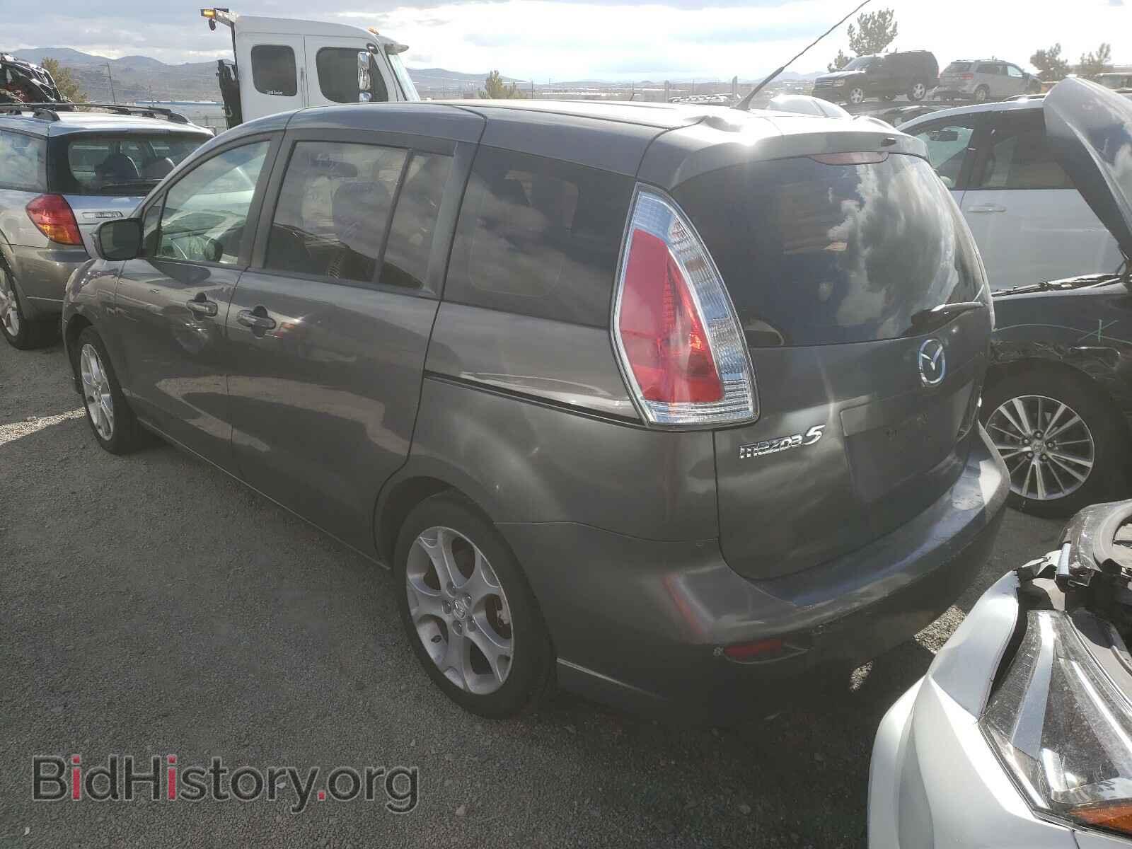 2010 MAZDA 5 - VIN: JM1CR2WL6A0361718 - Фото 3