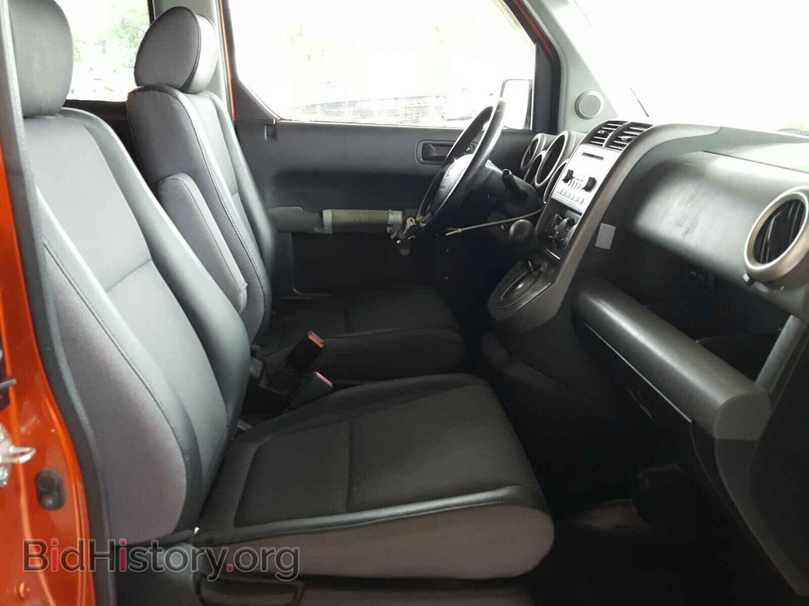 2003 HONDA ELEMENT - VIN: 5J6YH18593L021864 - Фото 5