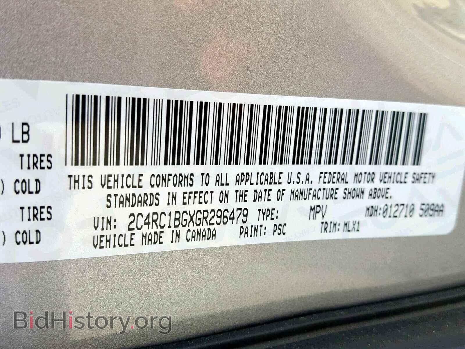 2016 CHRYSLER TOWN & COU - VIN: 2C4RC1BGXGR296479 - Photo 10